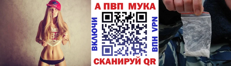 Где можно купить наркотики Пестово Галлюциногенные грибы  АМФ  Канабис  Меф мяу мяу  КОКАИН 
