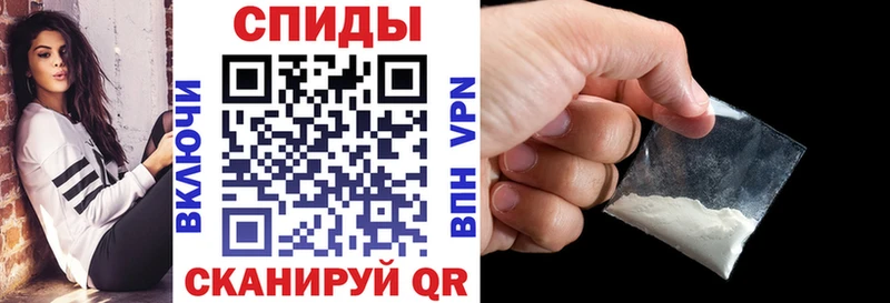 АМФ VHQ ОМГ ОМГ маркетплейс Пестово даркнет сайт