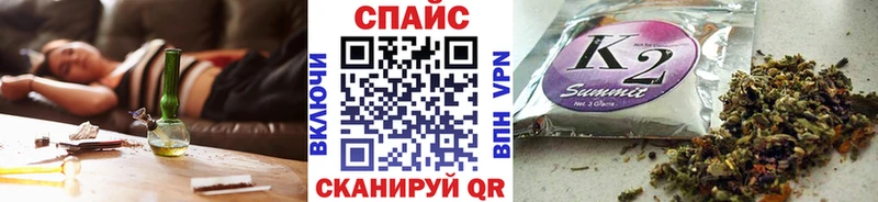 Бутират вода  Пестово 