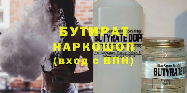 мдпв Белоозёрский