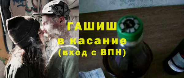 мдпв Белоозёрский
