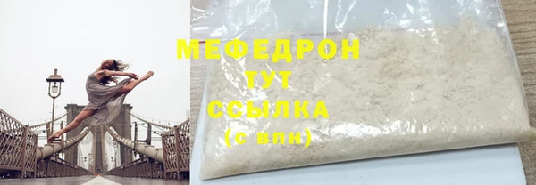 гидра Беломорск