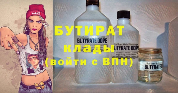 мдпв Белоозёрский