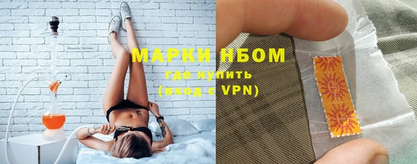 мдпв Белоозёрский