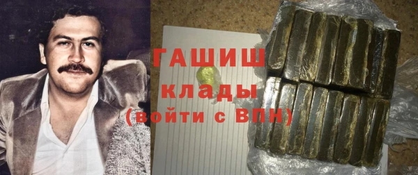 мдпв Белоозёрский