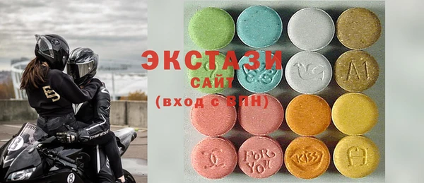 герыч Михайловск