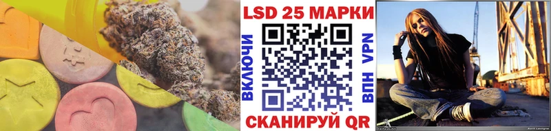 ЛСД экстази ecstasy  Пестово 